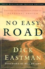 No Easy Road