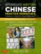 Intermediate Written Chinese Practice Essentials
