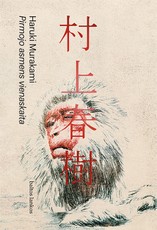 Pirmojo asmens vienaskaita (knyga su defektais)