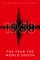 1968