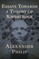 Essays Towards a Theory of Knowledge