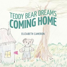 Teddy Bear Dreams