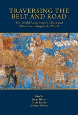 Traversing the Belt and Road