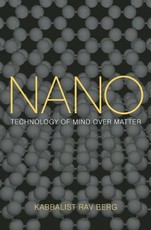 Nano