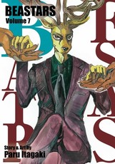 Beastars, Vol. 7, 7