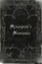 Charles Spurgeon's Sermons
