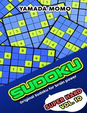 Sudoku Super Hard