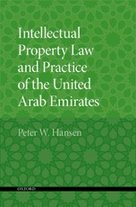 Intellectual Property Law and Practice of the United Arab Emirates