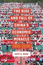 The Rise and Fall of China's Economic Miracle