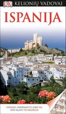 Ispanija: DK kelionių vadovai