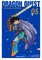 Dragon Quest: The Mark of Erdrick 05