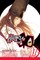 Hikaru No Go, Vol. 17