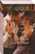 Netikėtas pasirinkimas