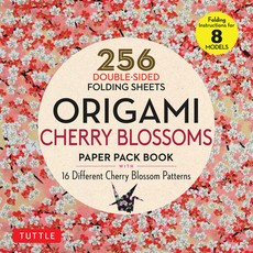 Origami Cherry Blossoms Paper Pack Book