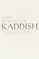 Kaddish