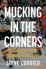 Mucking in the Corners