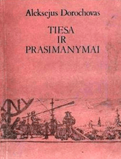 Tiesa ir prasimanymai