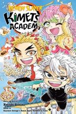 Demon Slayer: Kimetsu Academy, Vol. 5