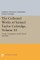 Collected Works of Samuel Taylor Coleridge, Volume 10