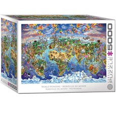 Dėlionė „Pasaulio stebuklai“, Maria Rabinky. 5000 detalių Dėlionė „Pasaulio stebuklai“, Maria Rabinky. 5000 detalių