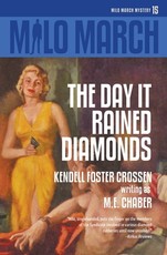 Milo March #15