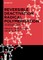 Reversible Deactivation Radical Polymerization
