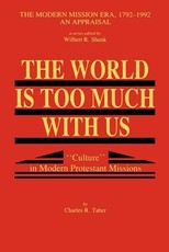 The World Is Too Much With Us