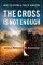 Cross Is Not Enough