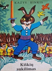 Kiškių sukilimas (1978)