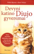 Devyni katino Diujo gyvenimai