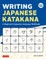 Writing Japanese Katakana