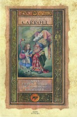 Alisa stebuklų šalyje ir veidrodžio karalystėje (2000)