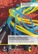 Attitudes and Perceptions toward Physical Education: A Study in Secondary School Students