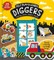 Felt Play & Learn Diggers