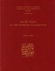 Ur III Texts in the SchÃ¸yen Collection