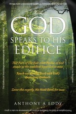 GOD Speaks to His Edifice