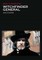 Witchfinder General