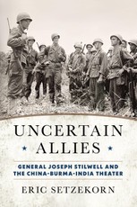 Uncertain Allies
