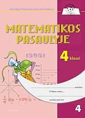 Matematikos pasaulyje. 4-asis pratybų sąsiuvinis 4 klasei
