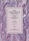 Four Middle English Romances