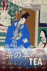 Book of Tea