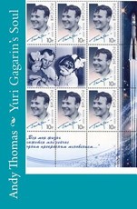 Yuri Gagarin's Soul