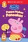 Peppa Pig: Peppa Makes Pancakes (Scholastic Level 1 Reader)