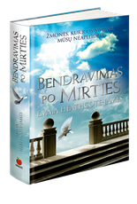 Bendravimas po mirties