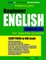 Preston Lee's Beginner English Lesson 41 - 60 For Japanese Speakers