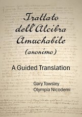 Trattato dell'Alcibra Amuchabile (anonimo)