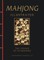 Mahjong Illustrated
