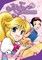 Kilala Princess: Vol. 2
