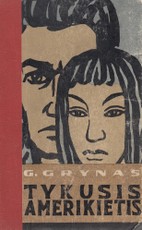 Tykusis amerikietis 1959