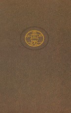 Mylinčios moterys (Pasaulinės literatūros biblioteka 110)